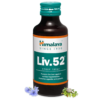 Himalaya Liv.52 Syrup | For Liver Protection, Appetite & Liver Care - Image 2