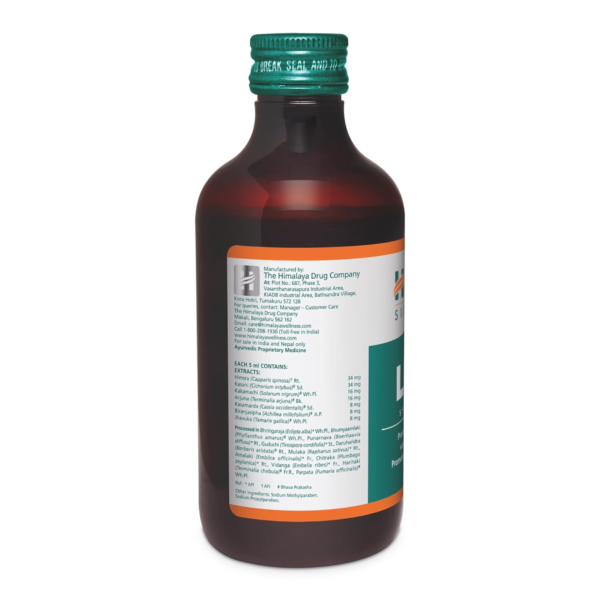 Himalaya Liv.52 Syrup | For Liver Protection, Appetite & Liver Care - Image 6
