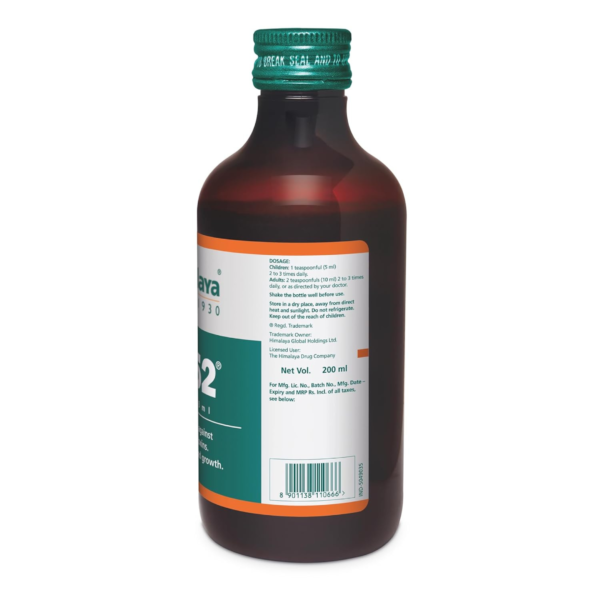 Himalaya Liv.52 Syrup | For Liver Protection, Appetite & Liver Care - Image 8